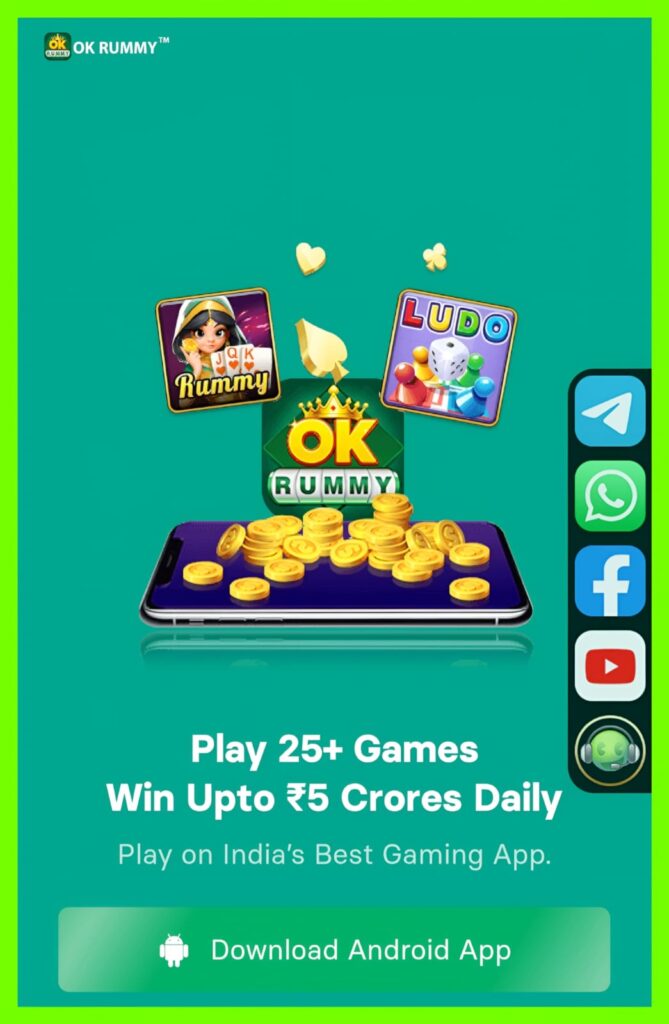 OKRUMMY.COM | OK RUMMY APK | OK RUMMY APP LINK | 